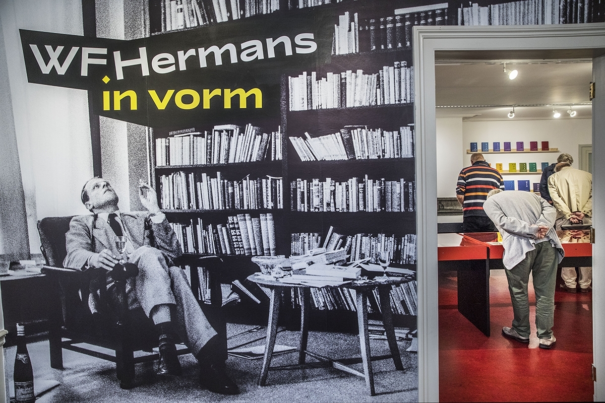 Huis van het boek W F Hermans