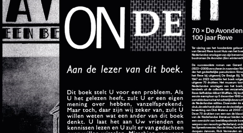 Huis van het boek | Huis van het boek