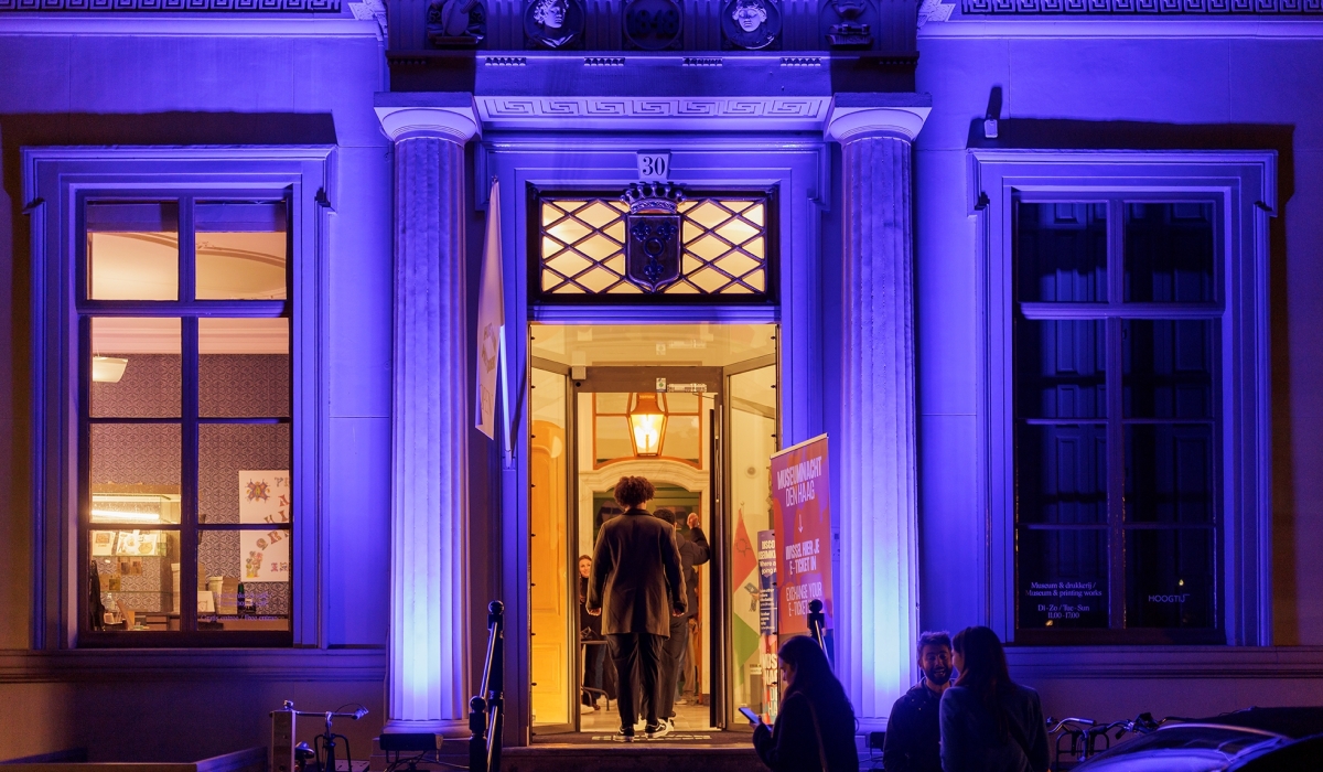 Museumnacht 2025 1 1