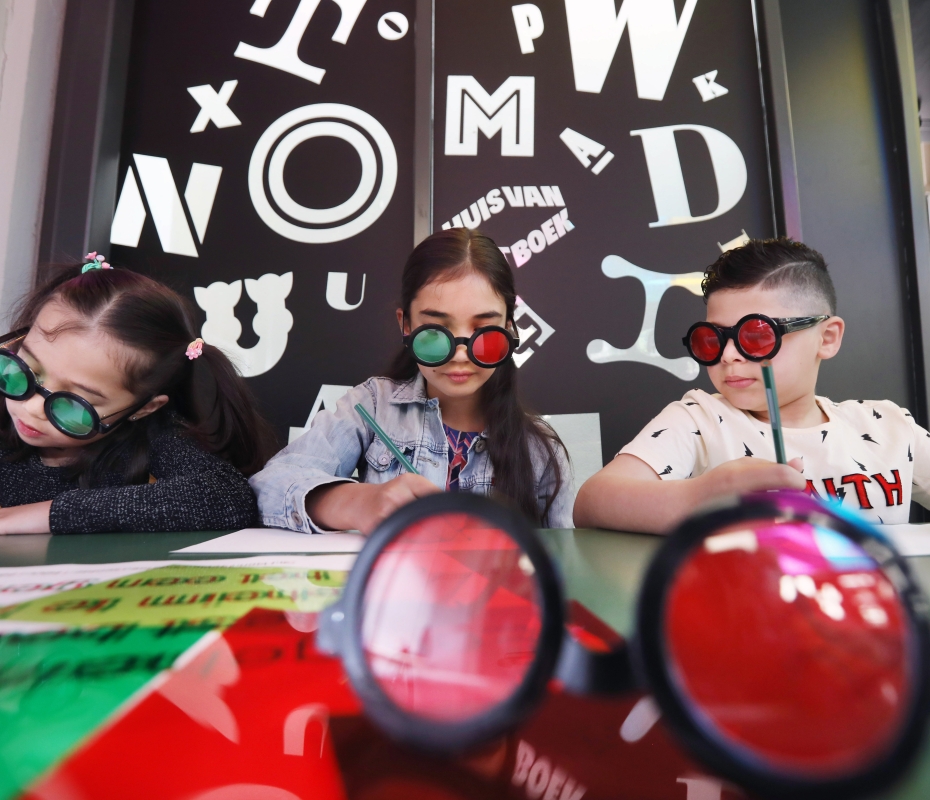 HVH Bgeheim00 Nr305 A9879